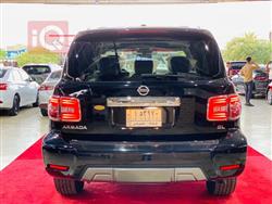 نیسان ئەرمادە